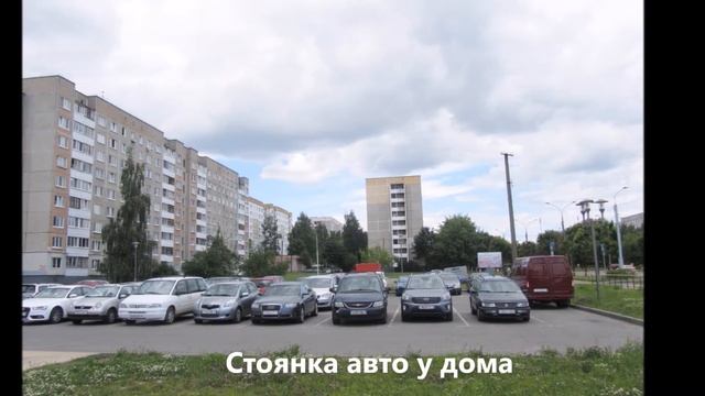ПРОДАНА! Продажа 1-комнатной квартиры по выгодной цене! смотреть онлайн