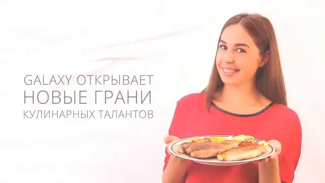 Контактный гриль GALAXY GL2960 смотреть онлайн