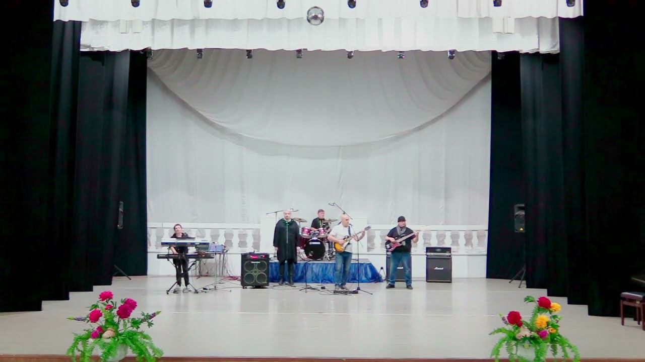 Русские (cover)