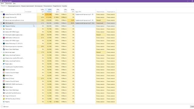 Как удалить Майнер 5 Способов/ Как удалить вирус майнер с компьютера смотреть онлайн