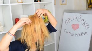 Как сделать пучок? – Пучок на средние волосы, пошаговая инструкция.