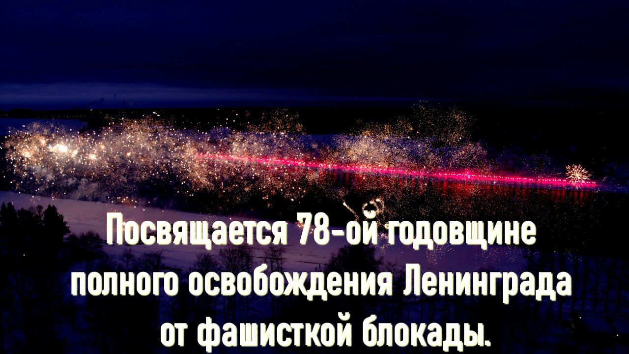 Акция на Невском Пятачке _ Фанаты Зенита