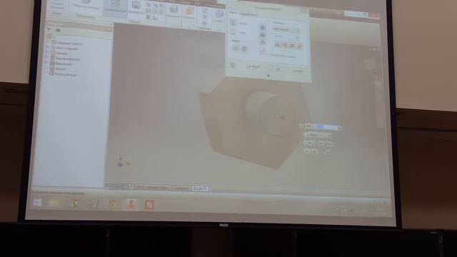 болт Autodesk Inventor 2016 смотреть онлайн
