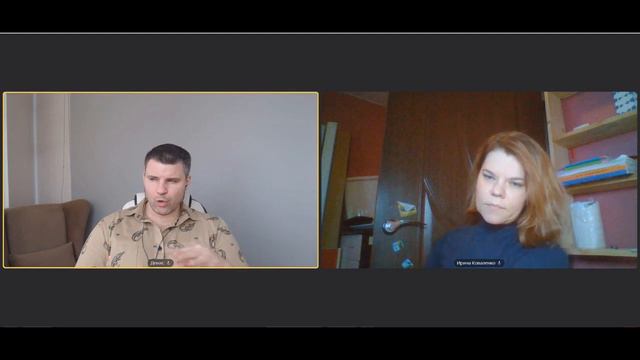 Телефоны у детей и инклюзия – разговор с мамой ребенка с ОВЗ. смотреть онлайн