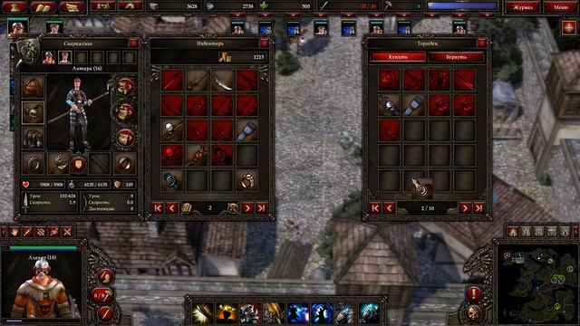 Прохождение SpellForce 2: Faith in Destiny (Серия 04) Принятие судьбы смотреть онлайн