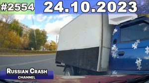 ДТП. Подборка на видеорегистратор за 24.10.2023 Октябрь 2023