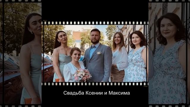 Дочь Розы Сябитовой вышла замуж во второй раз, какой была свадьба и как выглядит её жених смотреть онлайн