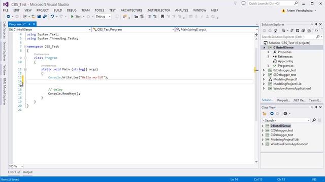 Начало работы в VisualStudio 2013 - полезные советы новичку