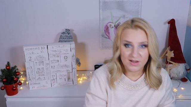 Advent Calendar L'Oreal Paris. Ведь мы этого достойны?