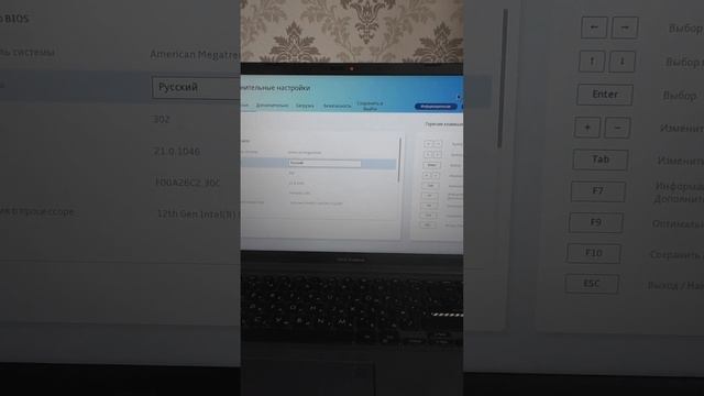 Не видит жесткий диск при установке Windows 11 смотреть онлайн