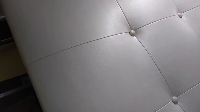 Перетяжка изголовья кровати Перламутр 190х105 смотреть онлайн