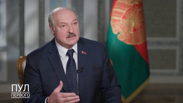 «Выдумка коллективного Запада»: Лукашенко ответил CNN на вопрос о вхождении страны в состав России смотреть онлайн
