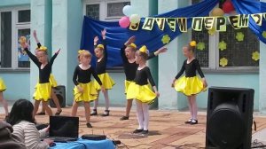 Танец "Солнышко" в исполнении деток 1 класса