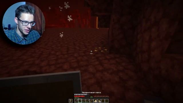 НОВЫЙ АДСКИЙ МАЯК В МАЙНКРАФТ! ЗОЛОТОЙ МАЯК В МАЙНКРАФТ! СНАПШОТ 20w29a! 20w29a смотреть онлайн