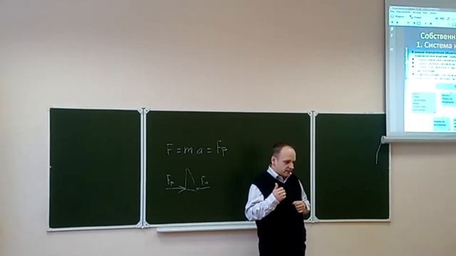 Москва конференция смотреть онлайн