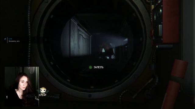 Pollen и Чужой (Alien: Isolation) ч.1 смотреть онлайн
