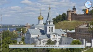 Окружающий мир 4 класс (Урок№21 - Страна городов. Из книжной сокровищницы Древней Руси.)
