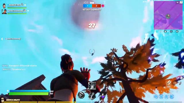 САМЫЙ БАГОВАНЫЙ РЕЖИМ В FORTNITE ПОД НАЗВАНИЕМ MARVEL : ВЫБЫВАНИЕ смотреть онлайн