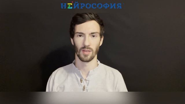 Как быстро проснуться? Упражнение для легкого подъема и бодрого дня смотреть онлайн