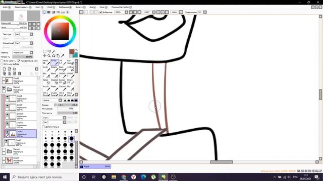 Frok enchantix | Speedpaint | Winx Style смотреть онлайн