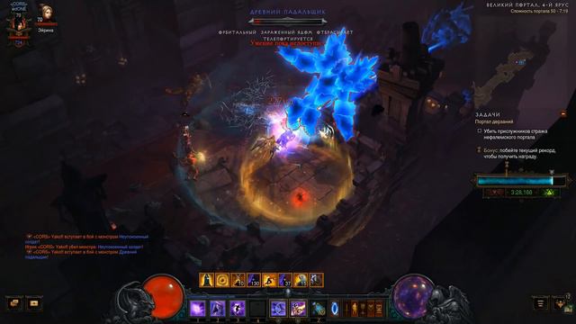 Diablo 3: Старт 21 сезона и Портал дерзаний ротация #158 смотреть онлайн