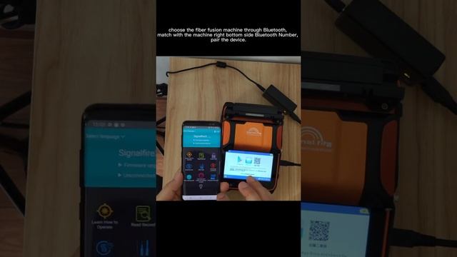 Fiber Splicer Software APP Download And Connection Method, For AI-7 To AI-9 - Scan QR Code
