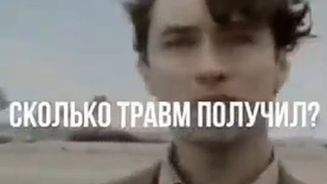 УСПЕХ - ЭТО ТРУДНЫЙ ПУТЬ! смотреть онлайн