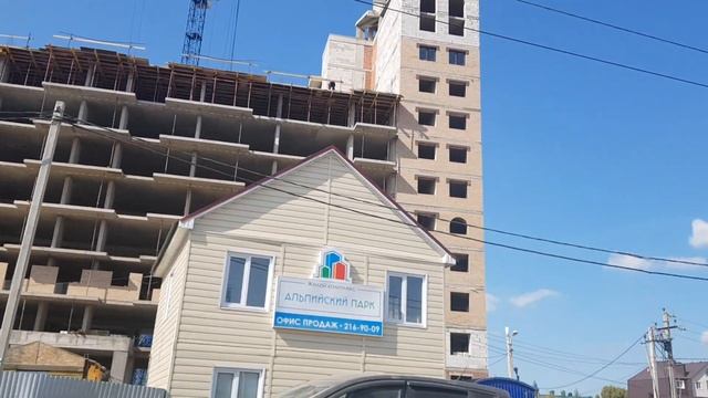 ЖК Альпийский парк Уфа Хосинжиниринг 12.09.19г Новостройки и Застройщики в Уфе Отзывы обзор смотреть онлайн