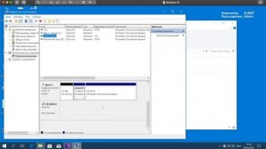 Windows не удается завершить форматирование флешки после Linux