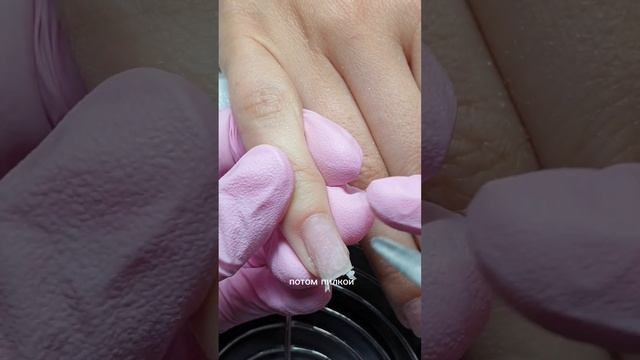 Как убрать длину ногтей фрезой #курсыманикюраекб #обучениеманикюруекб смотреть онлайн