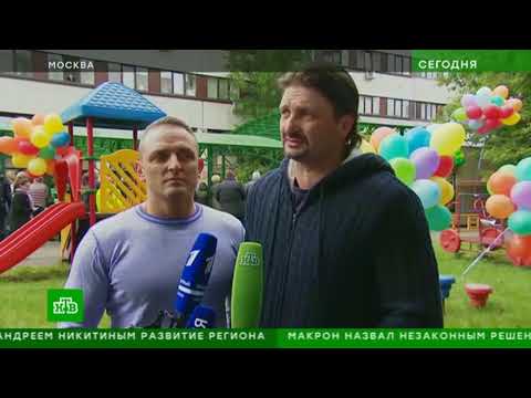 Сюжет телекомпании НТВ о представлении в онкоцентре им. Блохина смотреть онлайн