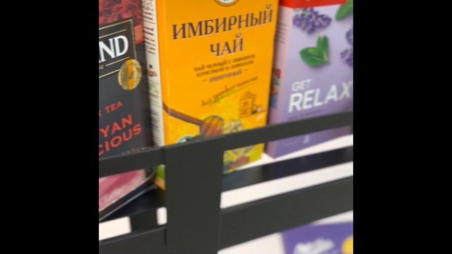 Этажерка Компакта - компактная и стильная, поместится в самых узких уголочках Вашего дома! смотреть онлайн