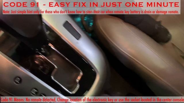 CODE 91: FIXED - CHEVROLET CRUZE смотреть онлайн
