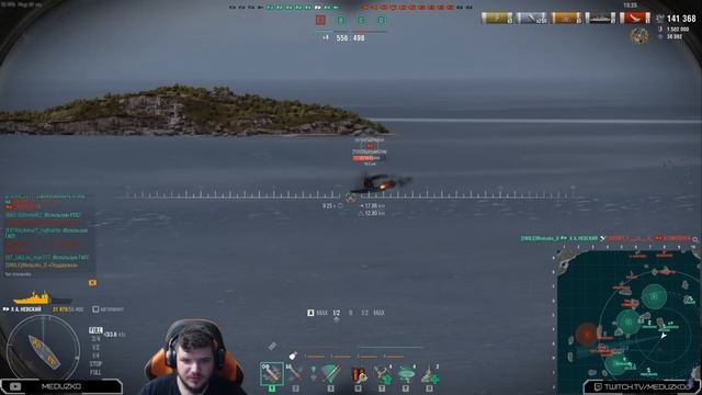 А.НЕВСКИЙ?СОВЕТСКИЙ АВТОМАТ РАЗДАЛ ФУГАСОВ! - World of Warships смотреть онлайн