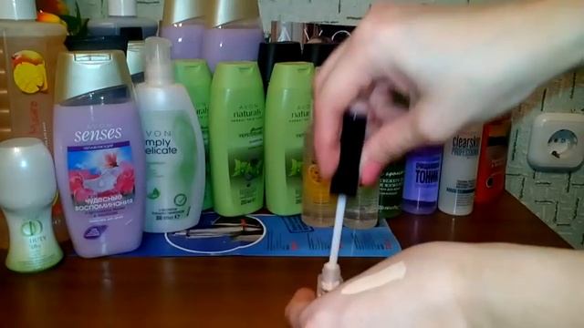 Заказ Avon 5/2019. Продукты по баллам.. смотреть онлайн