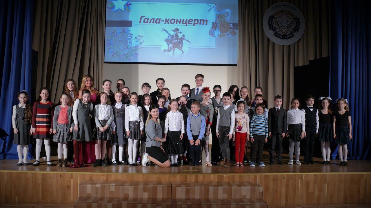 Фестиваль-конкурс 