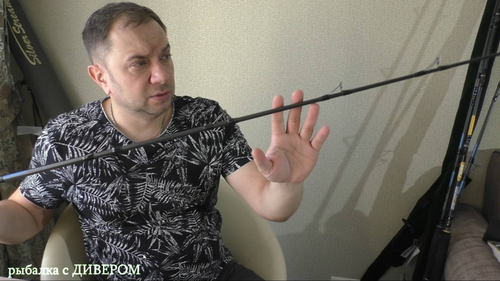 Обзор ЧЕТЫРЁХ спиннингов "Sportex Magnus" Jigging и Boat. Спиннинги для ТРОЛЛИНГА. Ахтуба троллинг