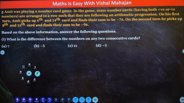CASE STUDY QUESTIONS CLASS 10 | ARITHMETIC PROGRESSION CASE STUDY QUESTIONS MATHS CLASS 10 смотреть онлайн