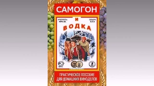 Лечим геморрой Дедовский рецепт