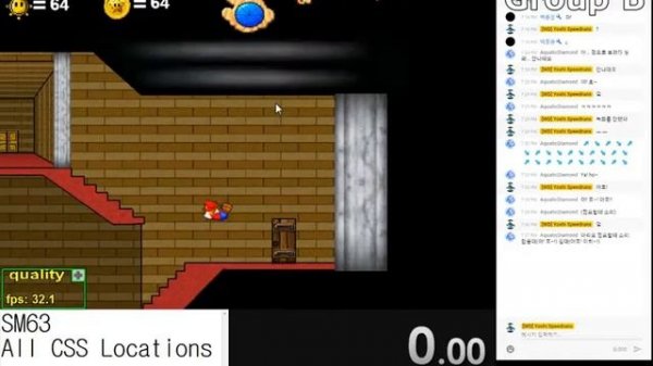 Super Mario 63 All Castle Secret Stars Location