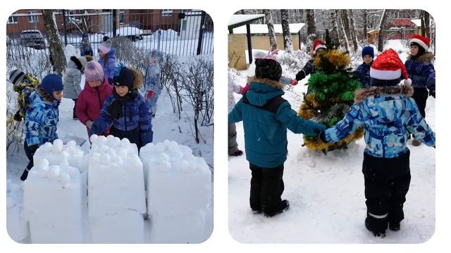 ❄ Зимние прогулки в детском саду. смотреть онлайн