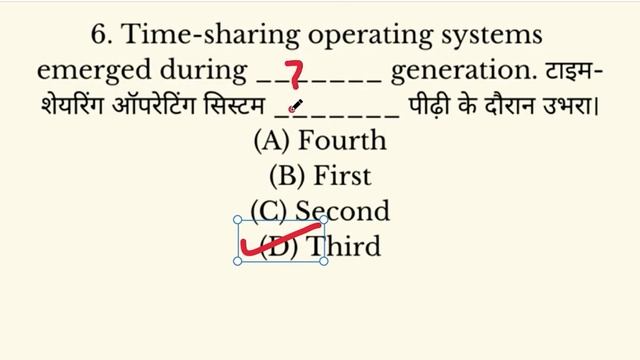 #NTA #NET #JRF #UGC #PAPER 1 #MCQ #PRACTICE SET смотреть онлайн