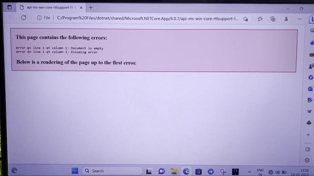 Fix This Page contains the following error |error on line 1 at column 1 document is empty & encodin смотреть онлайн