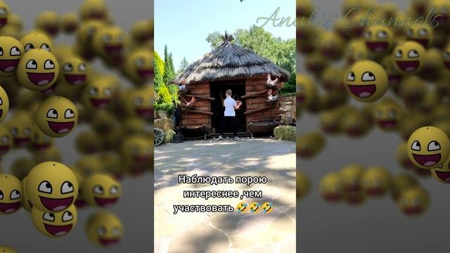 это Действительно Смешно v 012 смотреть онлайн