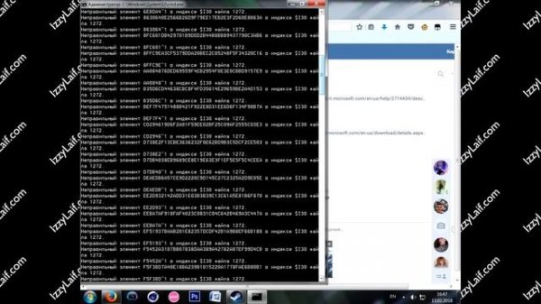 ? NET Framework установка не завершена