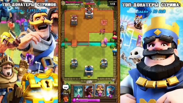 Clash Royale : ИГРАЕМ НОВЫЕ ИСПЫТАНИЯ ! смотреть онлайн