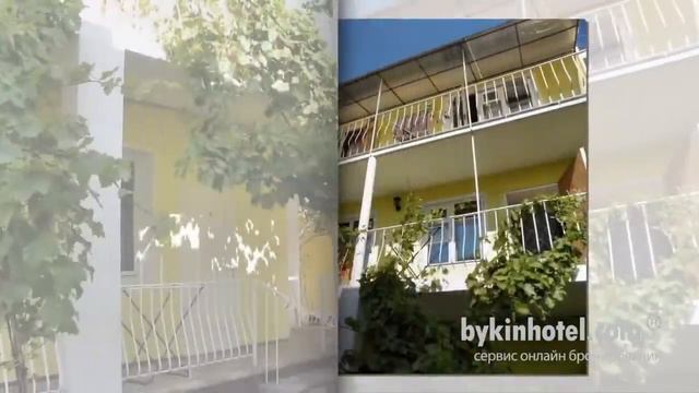 Отель Лев, Затока смотреть онлайн