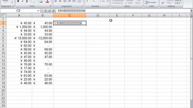 Microsoft Excel Training смотреть онлайн