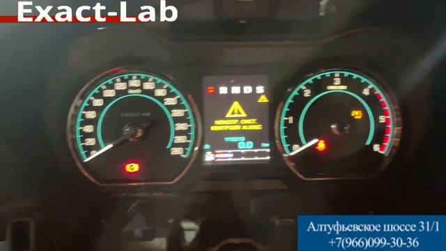 Видео-отчет после ремонта приборной панели Jaguar XF 2012 года. смотреть онлайн