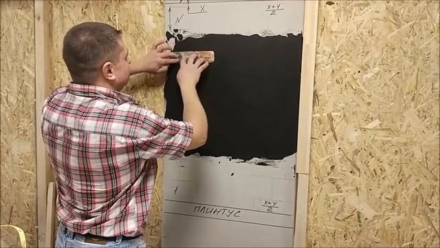 Способы укладки камня смотреть онлайн